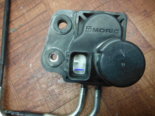 yamaha OEM MOTOR DE SERVICIO DE VÁLVULA DE ESCAPE 2D1-85820-00-00 - Imagen 5