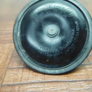 2015 13-16 Triumph Street Triple CLAXON