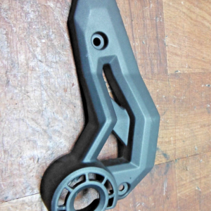 2020 - 2023 KAWASAKI EX650RPFNN NINJA EX 650 TAPA DE PASO DEL MARCO IZQUIERDO PROTECTOR ESCUDO