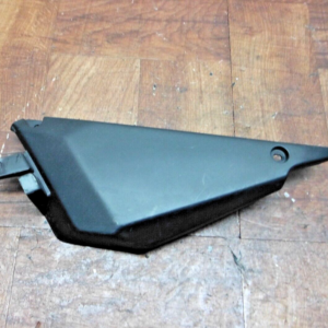 2020 - 2023 KAWASAKI EX650RPFNN NINJA EX 650 TAPA LATERAL IZQUIERDA DEL MARCO